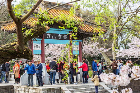 欧皇平台注册：斛珠夫人方诸为何反对方海市留在都中 方海离开都中愿意揭秘<span