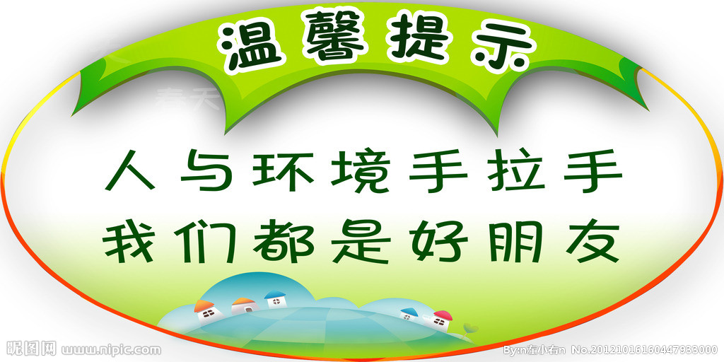 欧皇平台注册：双探一共多少集讲述了什么故事 是根据真实案例改编的吗<span i